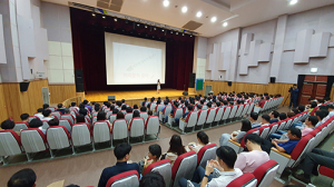봉화군, 청렴과 문화가 하나 되는 청렴콘서트