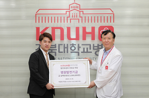고교생의 이웃사랑…봉사는 세상을 비추는 일
