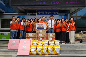 봉사단체 영우회, 100만원 상당 생필품 전달
