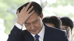 ‘조국 고발’ 중앙지검서 수사…박상기 “절차대로 처리”