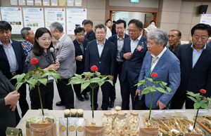 풍기인삼연구소 20주년… 인삼산업 발전 견인 ‘톡톡’