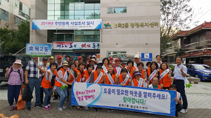 효목2동 통장협의회, 복지사각지대 발굴 앞장