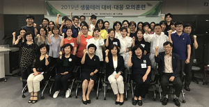 북구보건소, 생물테러 대비·대응 모의훈련 