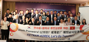 한수원, 해외시장개척단 구성…해외시장으로