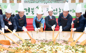 풍년가 울리는 생명산업 경북 쌀 미래로 힘차게