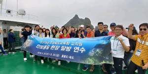 경북교육청, 강화된 안보의식 독도 지킨다