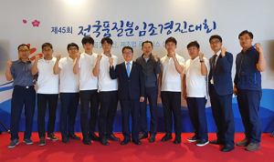 한국수력원자력, 큰일 해냈다