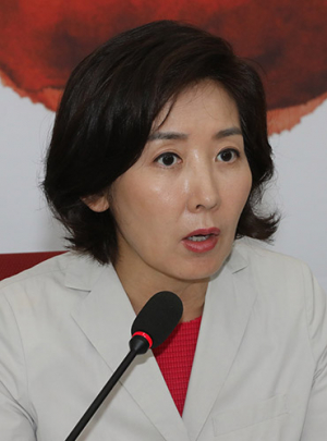 나경원, 이틀연속 ‘실검’ 장악…오늘은 ‘사학비리의혹’