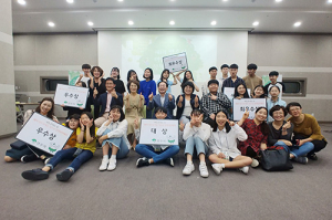 영주시 ‘아동·청소년의 제안, 정책이 된다’