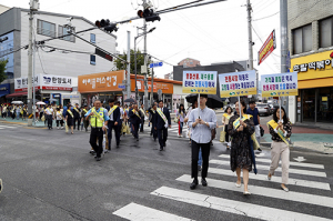 상주시, 전통시장서 추석명절 사고예방 캠페인 벌여