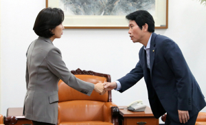 조국 청문회 가족 증인 없이 6일 하루 진행 합의 