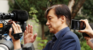검찰, ‘조국 펀드’ 일요일도 소환… 부인 출석은 조율중