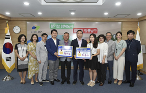대구 이천동 보이는 소화기 설치 사업 최고