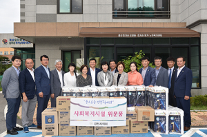 경산시의회, 추석 맞아 사회복지시설 방문