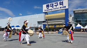 추석 귀경길 신나는 사물놀이 한판