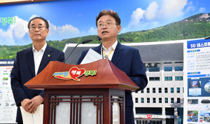 구미국가산단, 스마트산단으로 도약