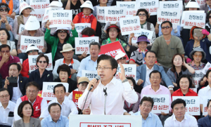 황교안 “조국 가야할 곳은 구치소”