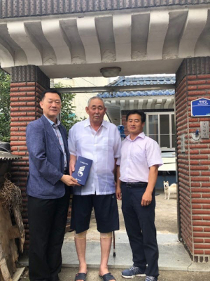 영천시 금호읍, 국가유공자 가정에 명패 부착