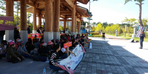석포제련소 조업정지 찬반집회, 도청서 동시에