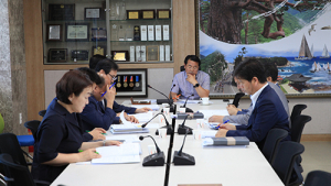 울진군, 2020년 주요업무계획 보고회 개최
