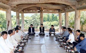 정재숙 문화재청장, 세계유산 안동 병산서원 방문