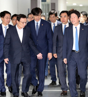 당정 “공보준칙 개정안, 조국 가족 수사 이후 적용”