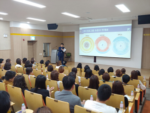경대사대부초, IB PYP 운영에 대한 학부모와의 소통의 장 마련