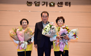 농가주부모임 김천시연합회 한마음대회 성료