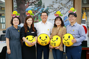 “친절이 우리 경쟁력” 울진군 ‘친절문화운동’ 전개