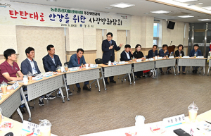 주낙영 시장, 안강서 사랑방좌담회 가져