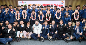 경북도, 전국체전 결단식 가져…18년 연속 상위권 달성 필승 결의