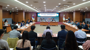 김천시 규제개혁 공모 우수제안 입상자 선정