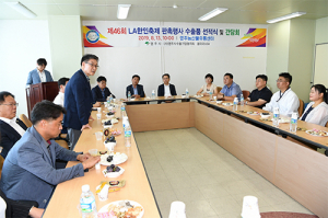 영주시 농특산품, 태평양 건너 美시장 넘보다