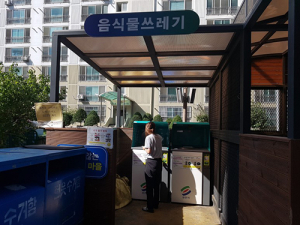 영천시, 공동주택 무선인식 음식물쓰레기 종량기 설치