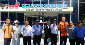 베트남 다낭시 공안국, 시민안전테마파크 방문