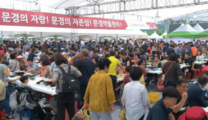 돼지열병에 영천 이어 문경약돌한우축제도 취소