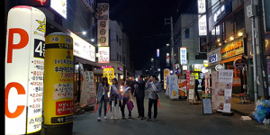 경산시 북부동, 오렌지거리 원룸촌 무단투기 근절 홍보