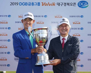 김비오 ‘DGB금융그룹 볼빅 대구경북오픈’ 우승
