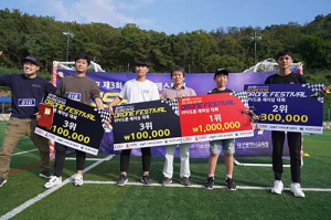 수성대, 제3회 총장배 드론레이싱대회·드론페스티벌 개최