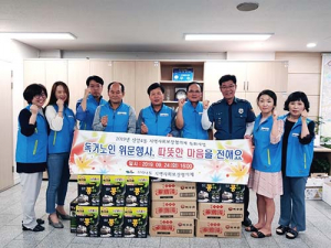 신암4동 지역사회보장협의체, 독거노인 위문