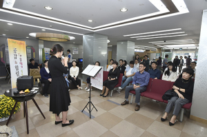 남구청 민원실에서 ‘힐링음악회’ 열려
