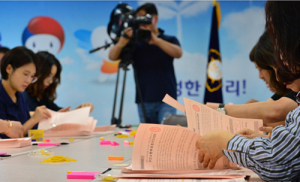 포항 오천주민들, 서명부 제출…주민소환투표 여부 촉각 