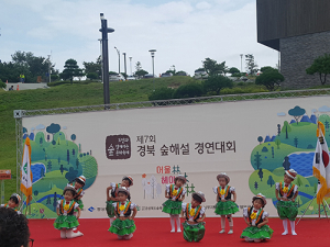 ‘제7회 경북 숲해설 경연’ 영덕산림생태공원서 열려