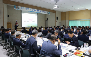 의성군, 마을과 주민 청년중심 정책 중점 추진