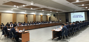 김천시, 정부평가 종합 1위 목표