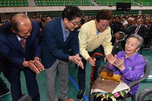 “행복 100세! 건강 100세! 오늘이 가장 젊은 날”