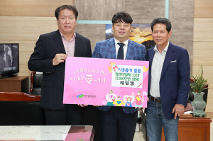 대구 제일컴, 북구청에 1천만원 상당 컴퓨터 전달