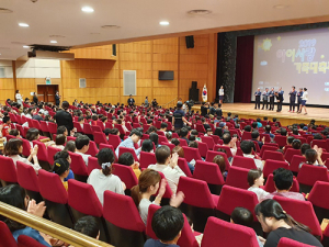 “아이사랑으로 건강한 경북 만들어요”