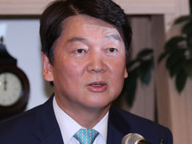 안철수 “독일 떠나 美 스탠포드로…연구 계속할 것”