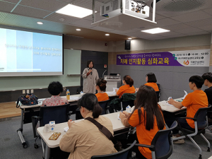 북구, 치매 인지활동 심화교육 실시